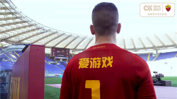 续专注于国